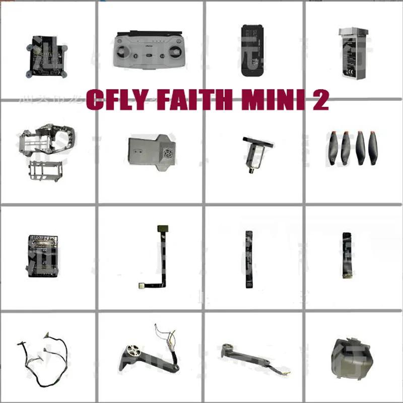 CFLY Faith Mini 2 RC   ǰ, Mini2 ̵ 緯 ٵ  , ī޶ ̺    